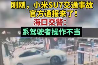 日本球迷谈董路言论：自吹自擂到这份上真是稀奇，真的会笑死